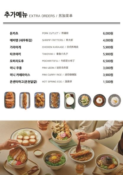 백소정 이미지