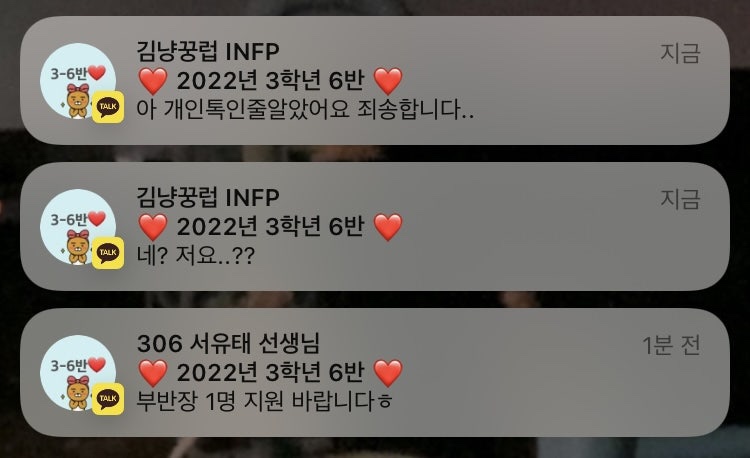 웅쓰 이미지