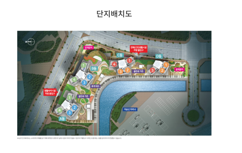 웅천농협 하나로마트 이미지