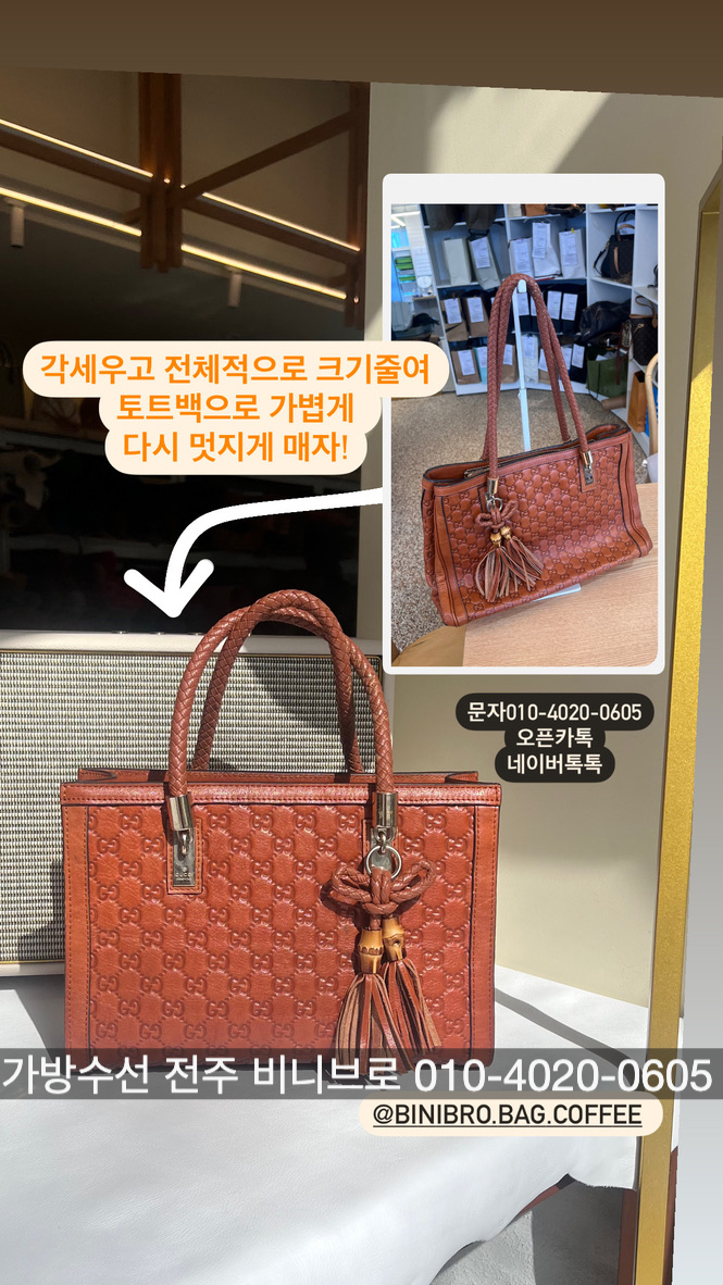 비니브로 이미지