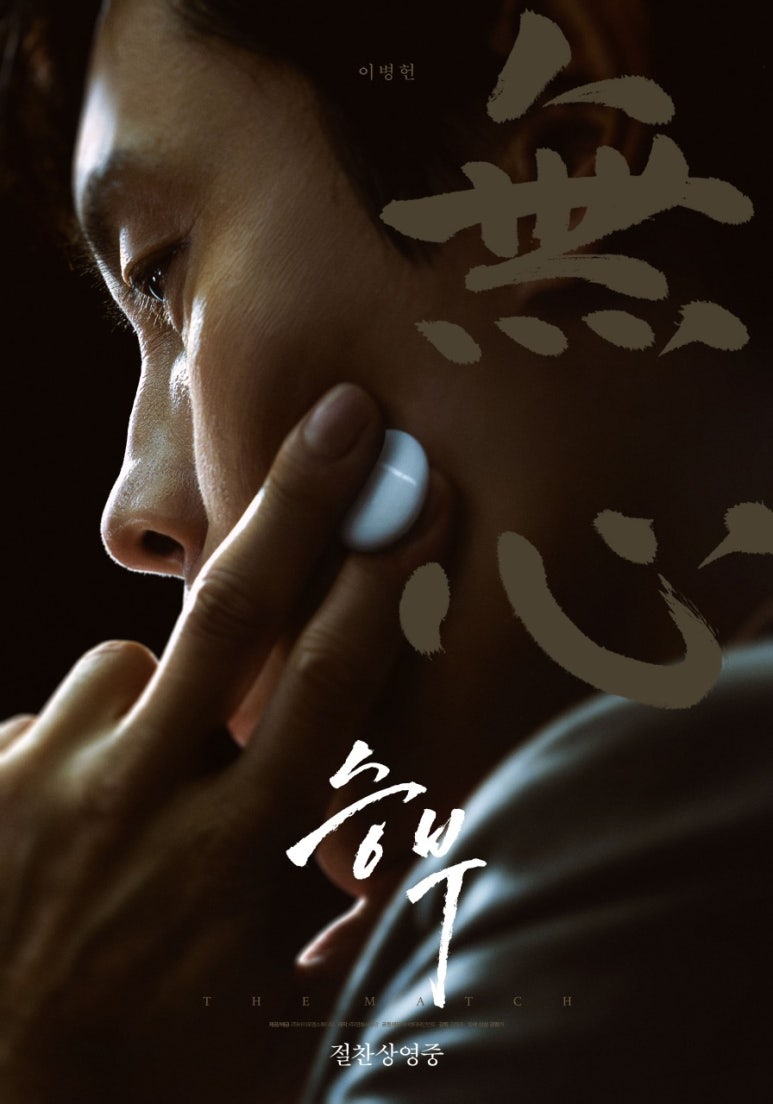 다니엘의원 이미지
