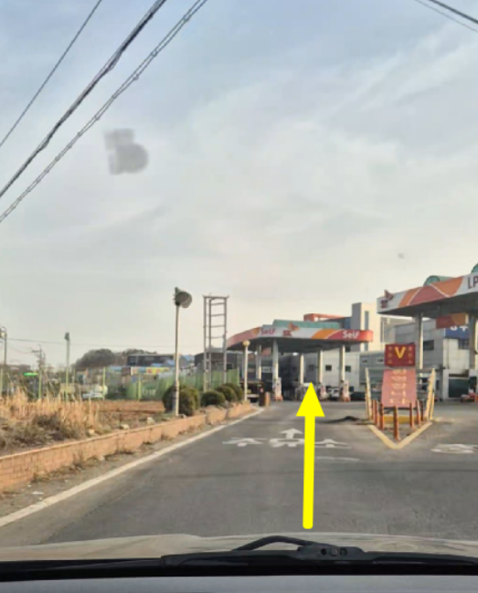 청우충전소 이미지