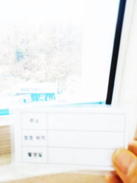 딱조은디자인 이미지
