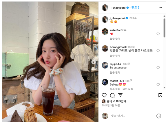 쿠라우니 이미지