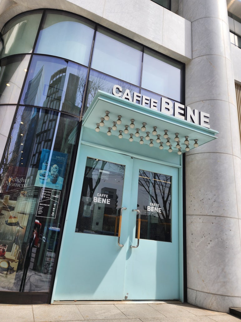 카페베네논현역점 이미지