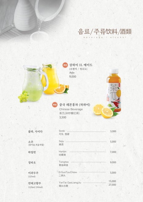유방녕더현대서울점 이미지