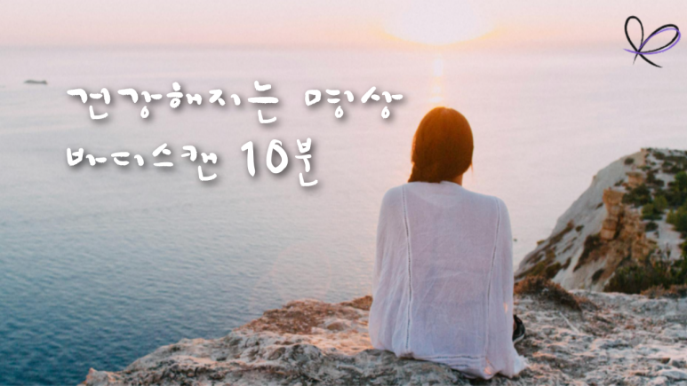 튜닝포인트 이미지