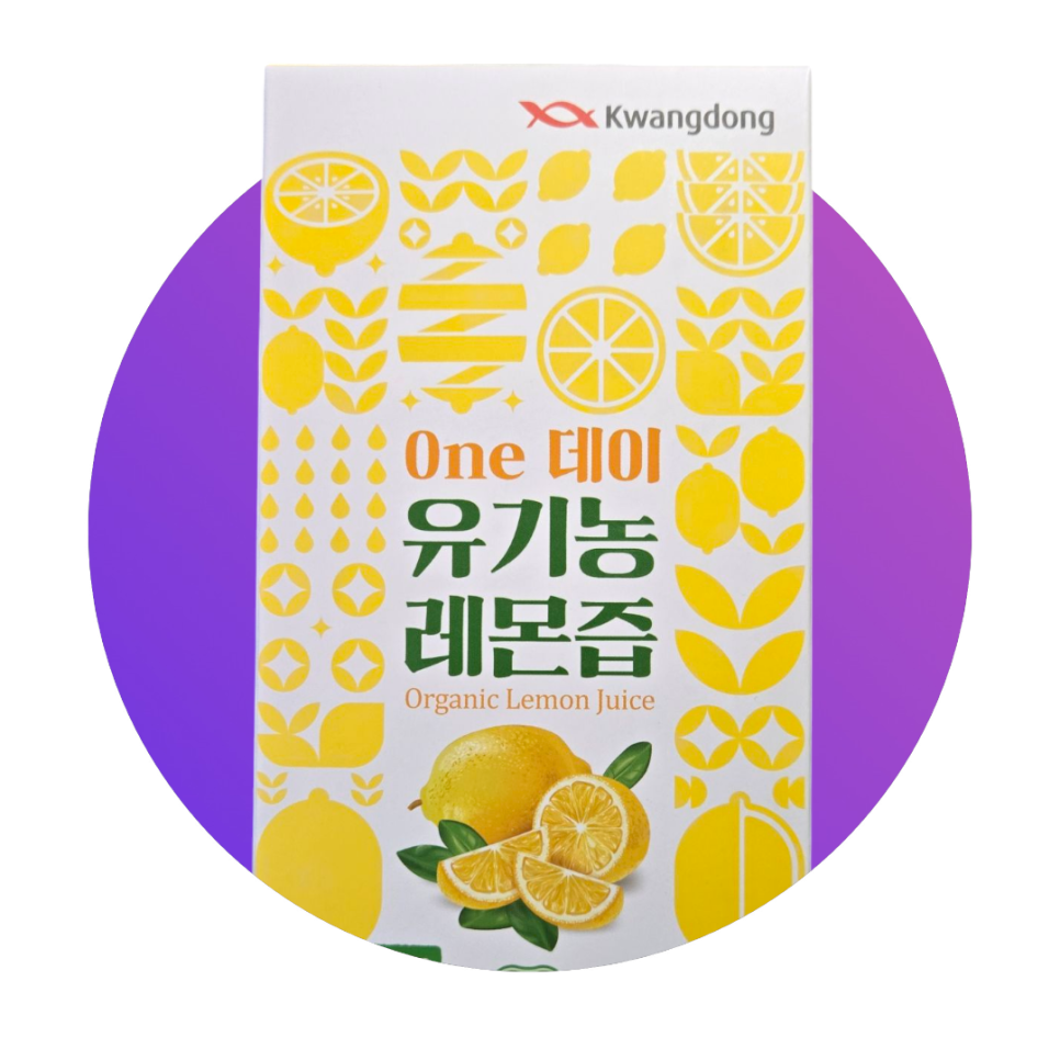 광동화학 이미지