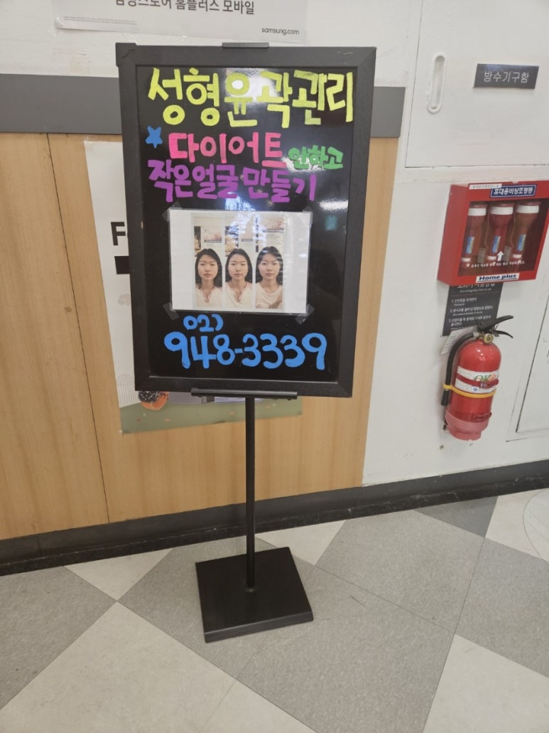 (주)미플 이미지