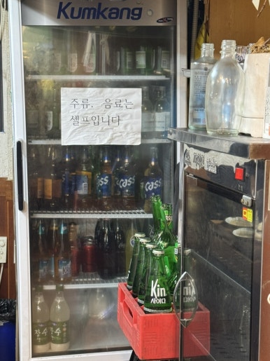 백초묵은지삼겹살 이미지