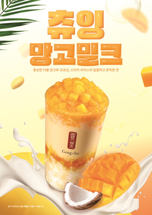 기영이숯불두마리치킨전주 이미지