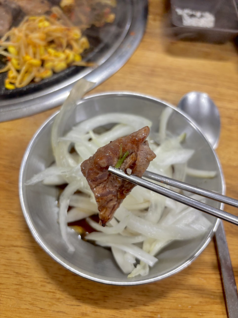 꼬스븐 이미지