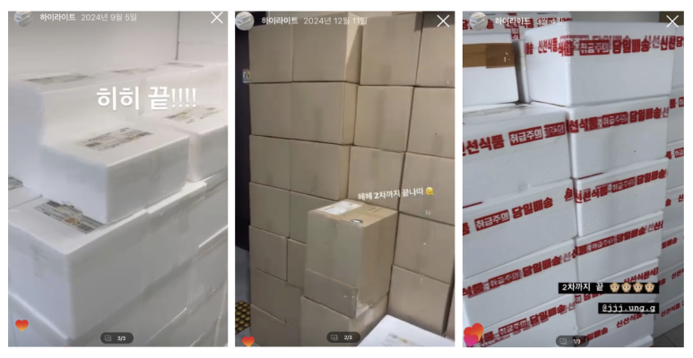 프로포르스튜디오 이미지
