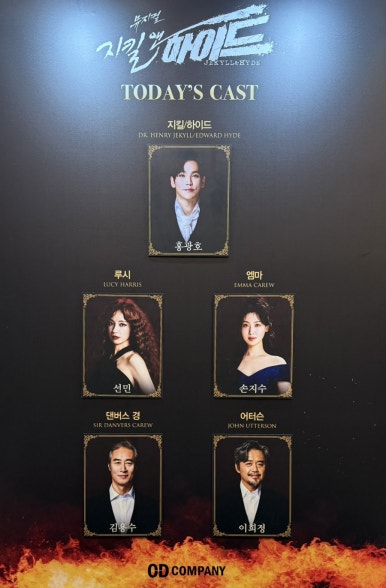 딕션비 이미지