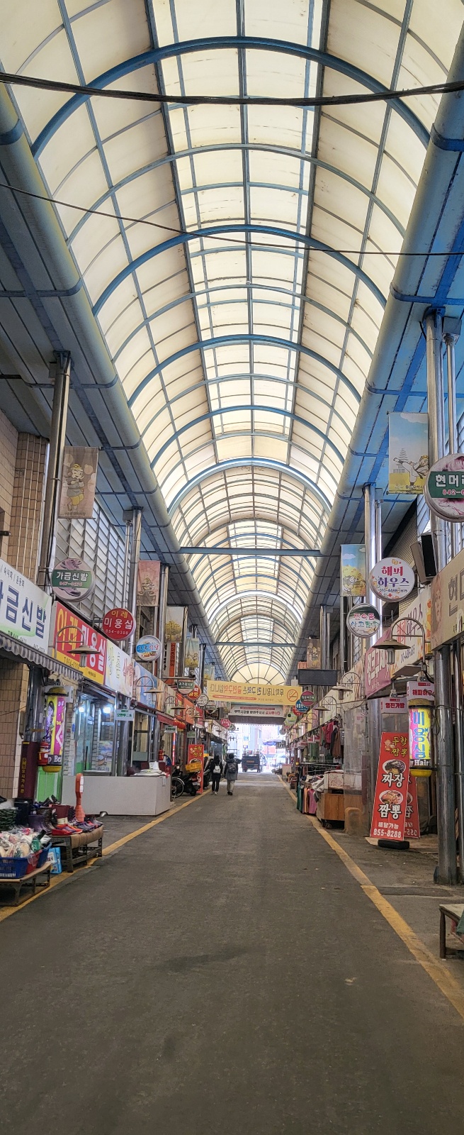 오만두이어 이미지
