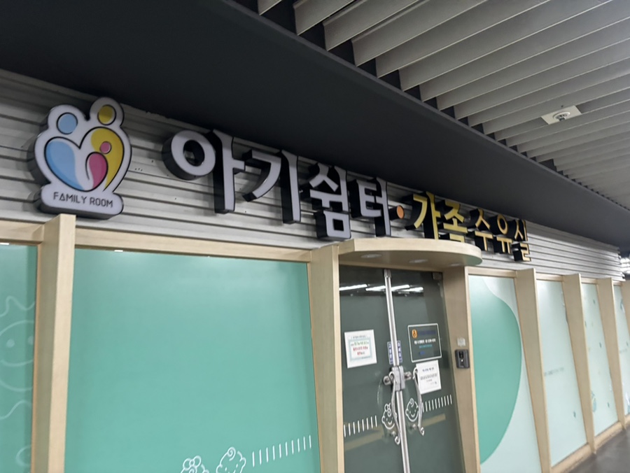 심플마인드 시청점 사진 3