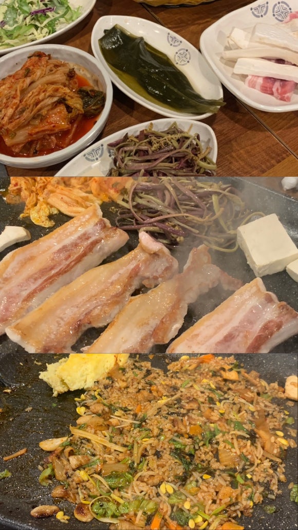 옛고향자연돌구이 이미지