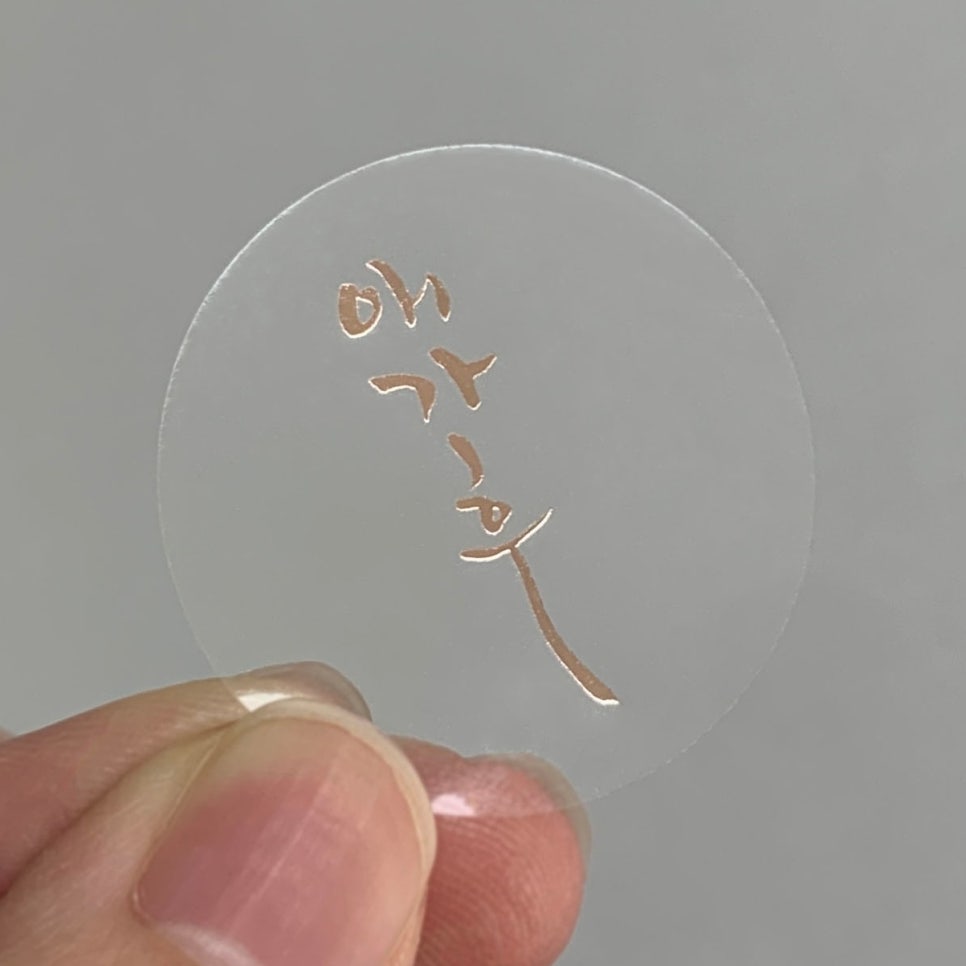 선명특수인쇄 이미지