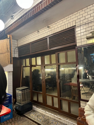 파절이 삼겹살 이미지
