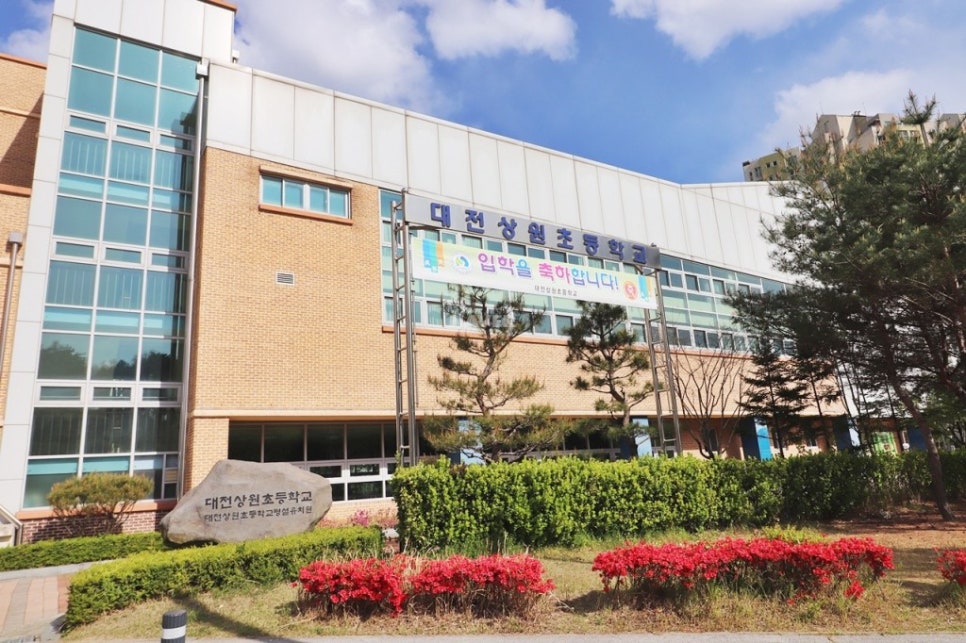 트리풀시티어린이집 이미지