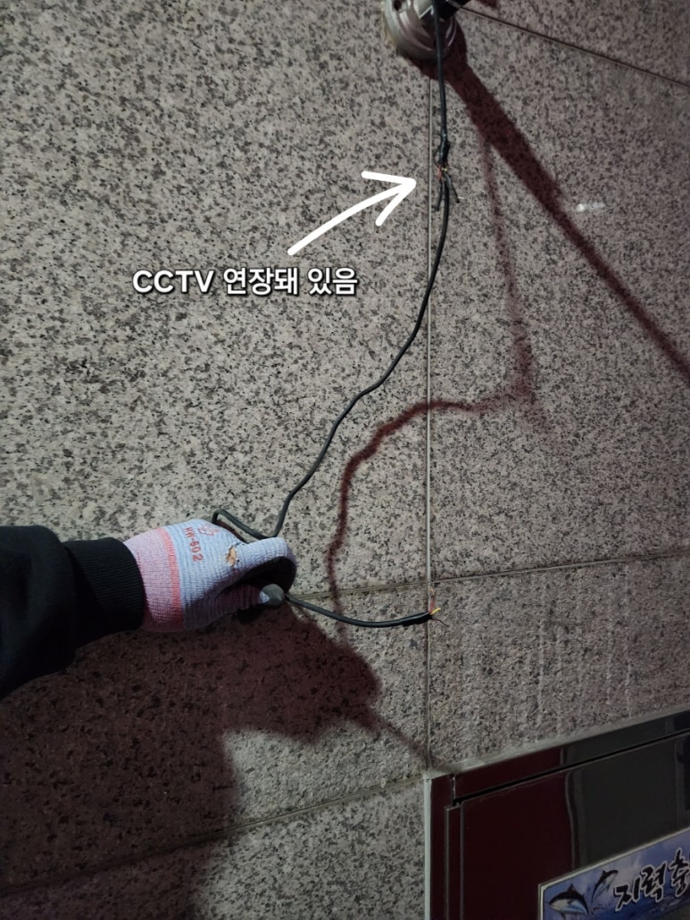 인천카메라A/S 이미지