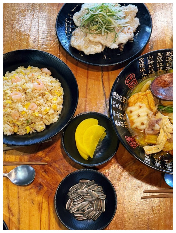 아이엠마오차이 이미지