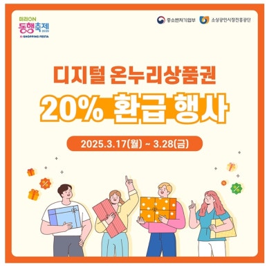 속초수산 이미지