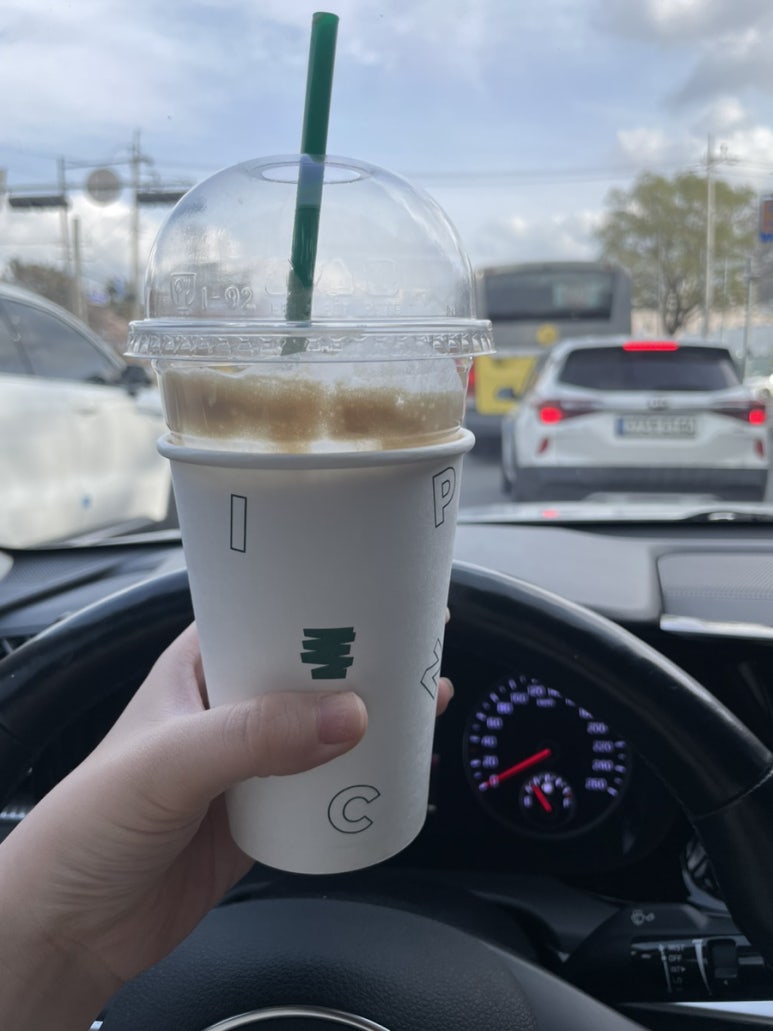 댄싱컵신 이미지