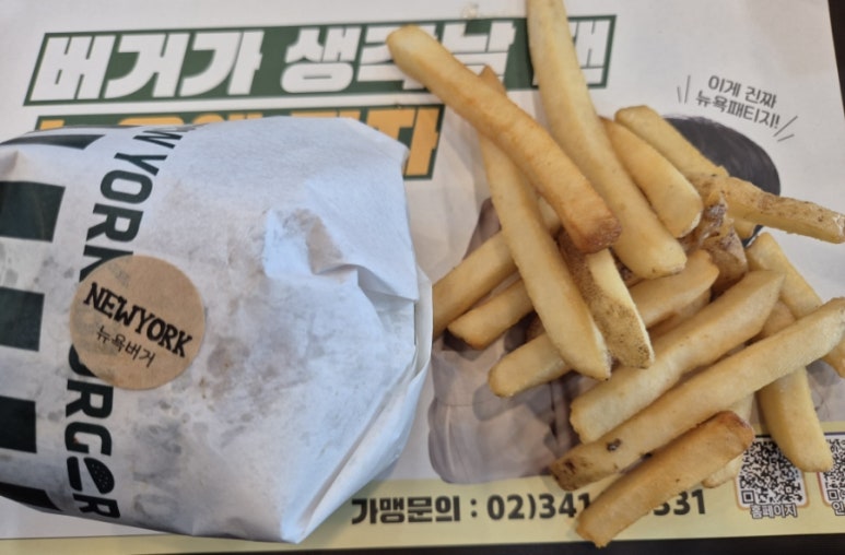 엔제리너스커피 김해공항 이미지