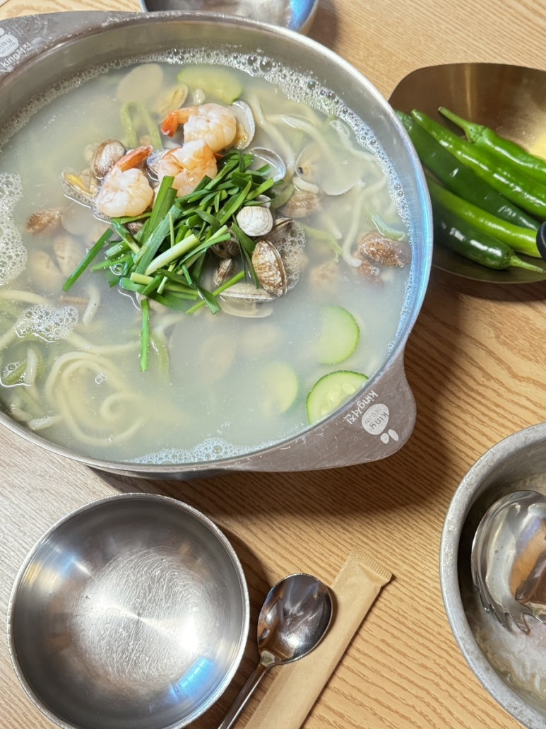 궁림손칼국수 이미지