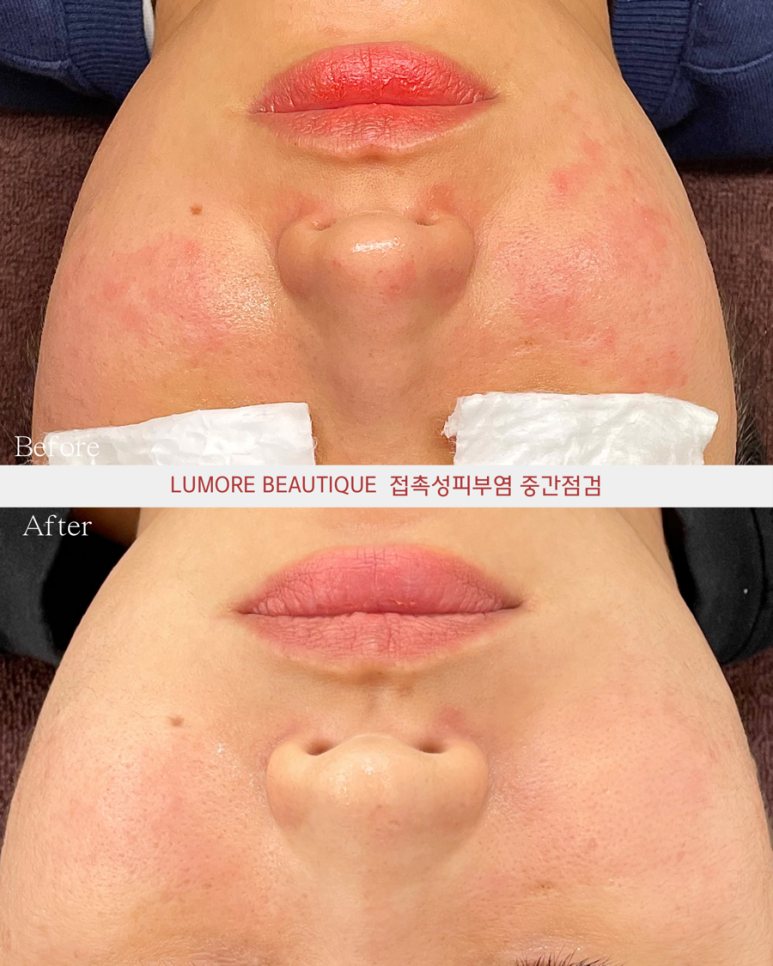 루모어뷰티끄 이미지