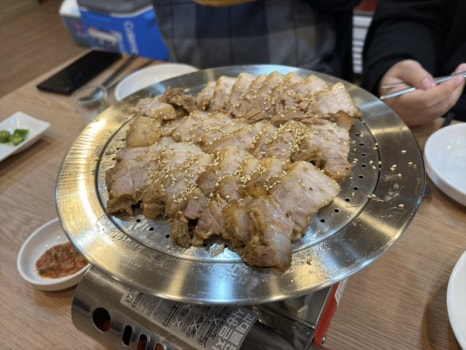 황제족.보쌈 이미지