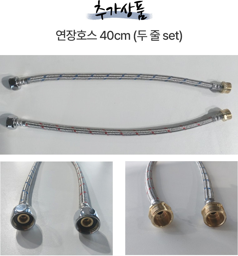 덕인유통 이미지