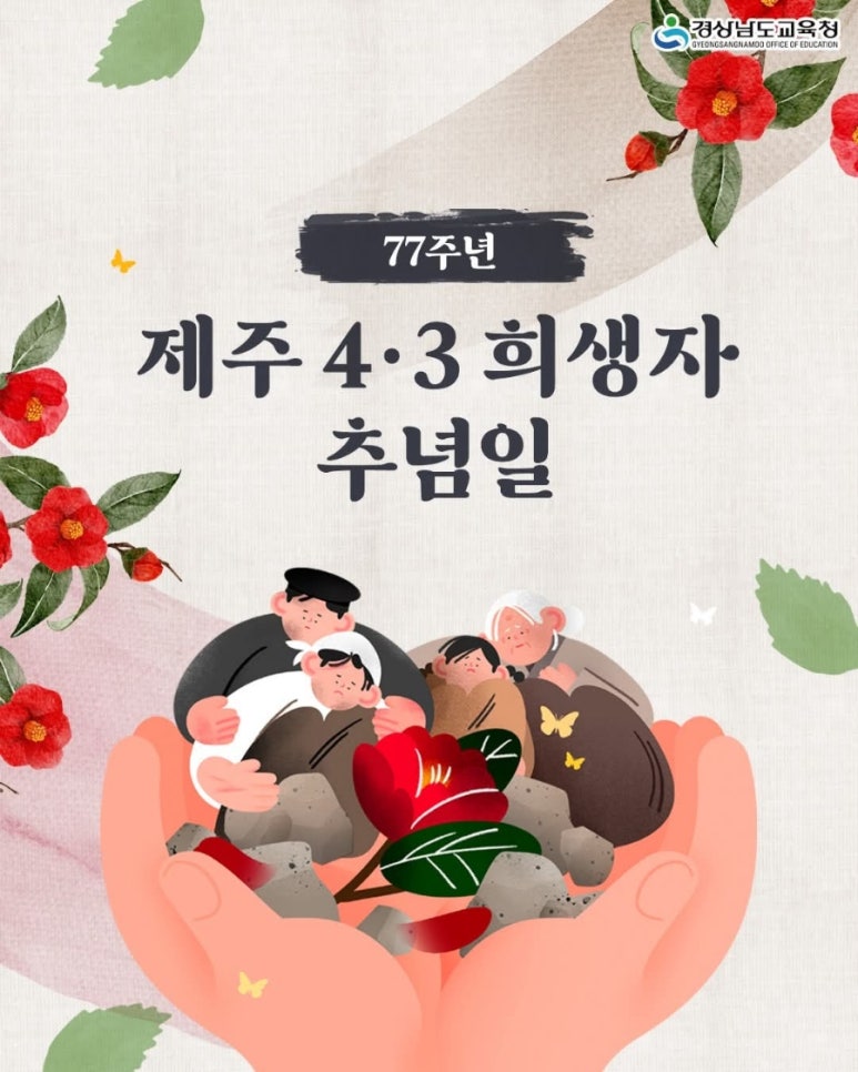 늘찬 사진 7