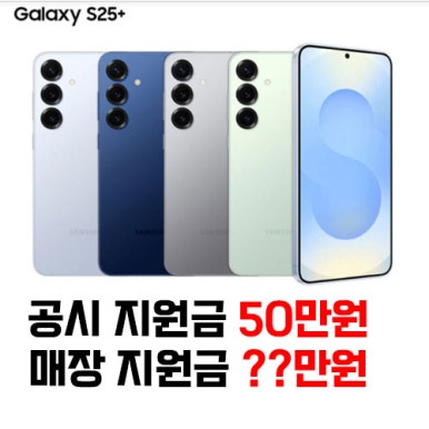 제이에이치모바일 이미지