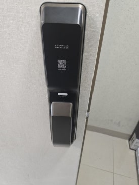 24시송파구열쇠 이미지