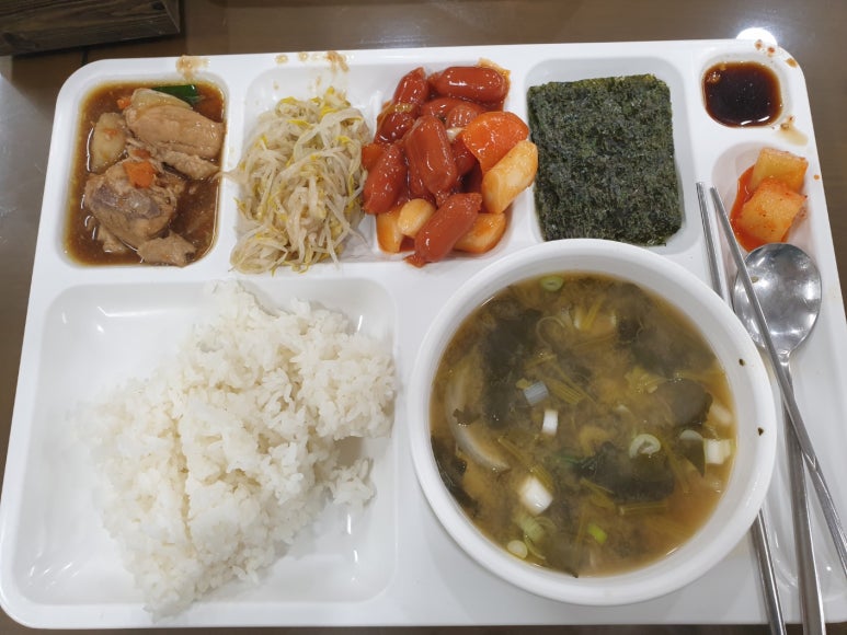 원광대 교직원식당 이미지