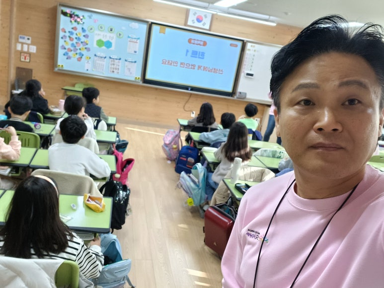이윤호행정사 이미지