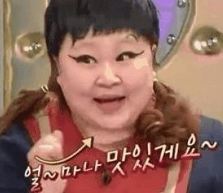 오성막국수 이미지