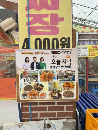 간판7982 이미지