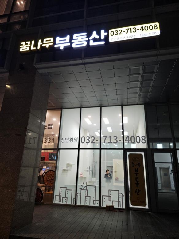 디자인다한 이미지