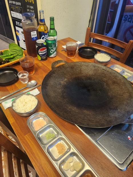 삼솥 이미지