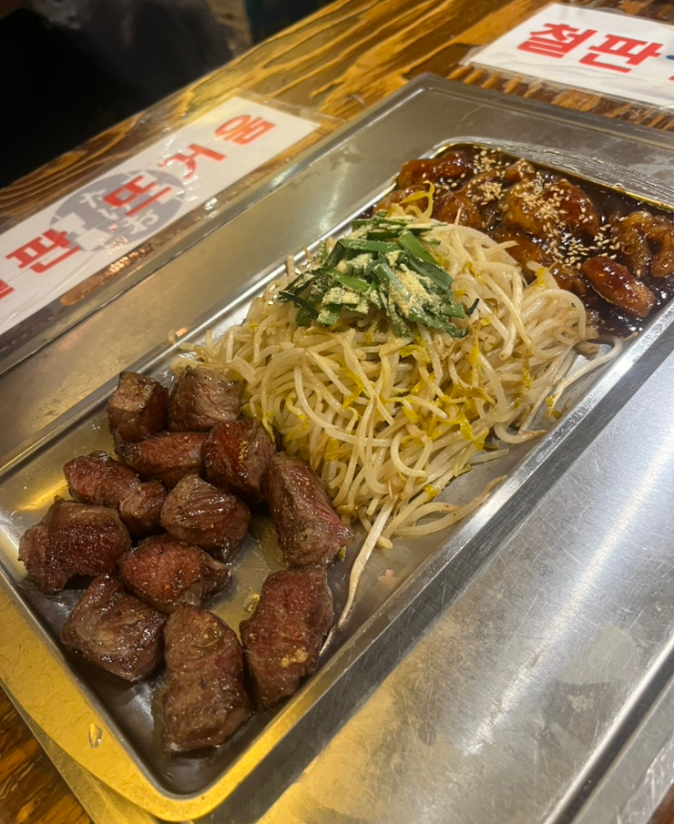 (주)한우선수촌 이미지