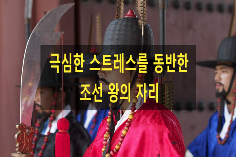 수호홍삼 이미지
