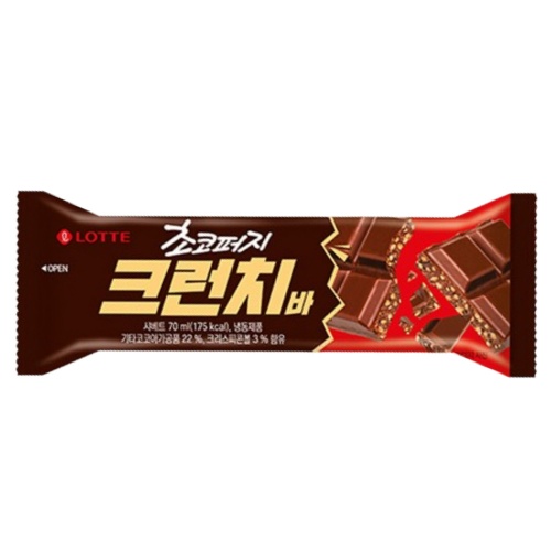 기영이숯불두마리치킨전주 이미지