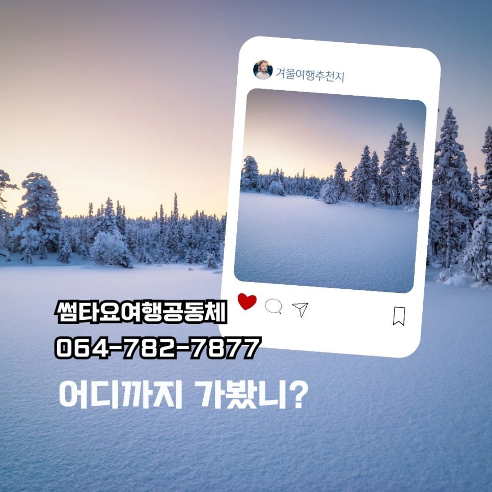 문화사진관 이미지