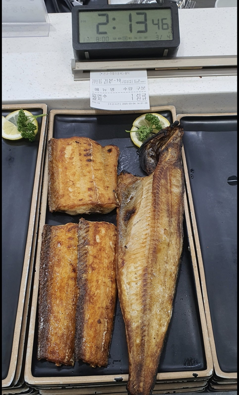 자반고 강화본점 이미지