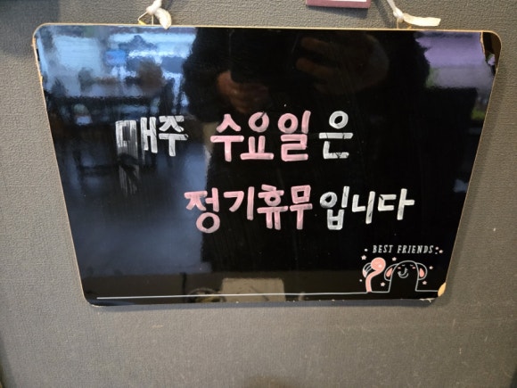 장사부 이미지