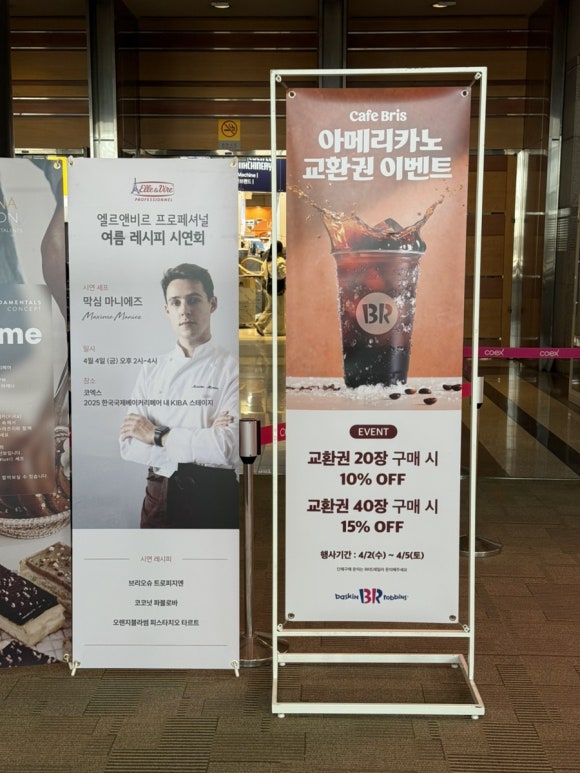 레모리 이미지