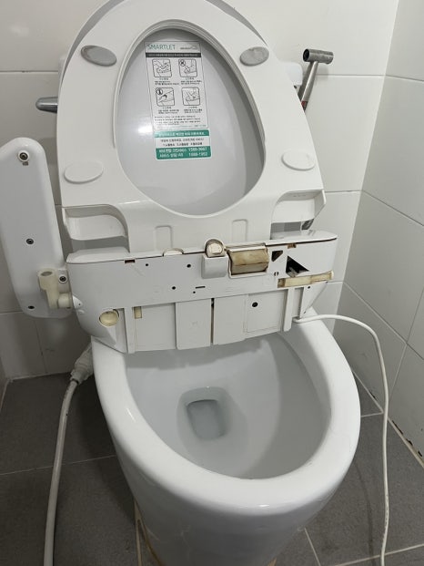 해피바스데이 이미지